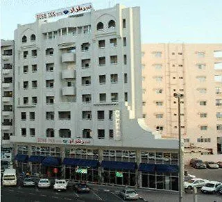 Rush Inn Hotel Dubai